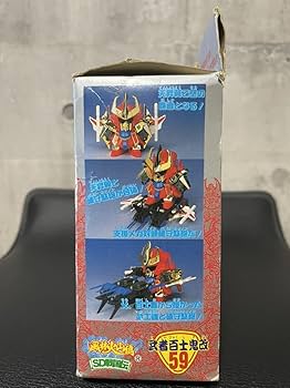 元祖SDガンダム BB戦士 59 百士鬼改 百式改 元祖SD No.59 武者百士鬼改 | ベリアルのブログ